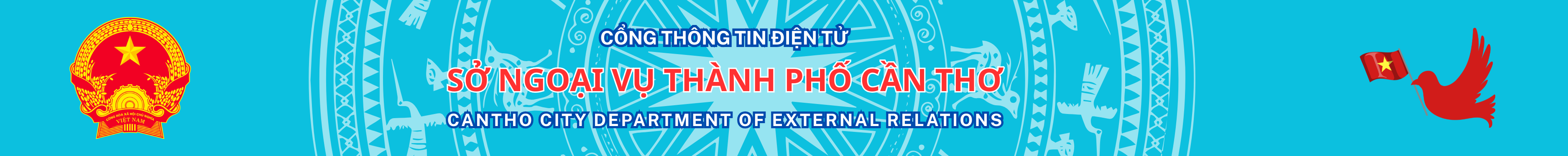 image banner